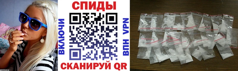 Amphetamine 97%  продажа наркотиков  Черемхово 
