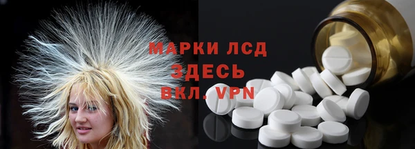кокаин перу Балабаново