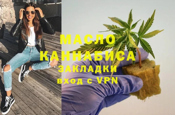 кокаин перу Балабаново