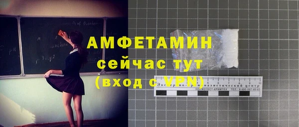 кокаин перу Балабаново