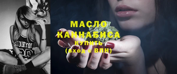 кокаин перу Балабаново