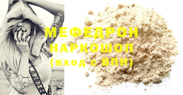 кокаин перу Балабаново