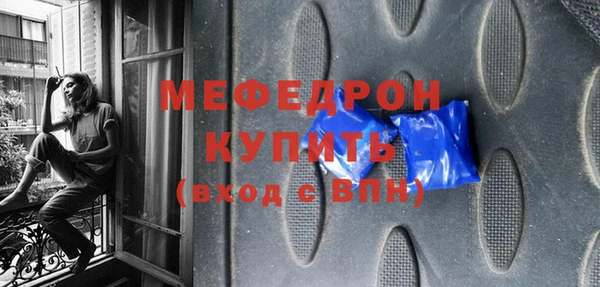 кокаин перу Балабаново