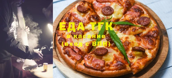 прущая мука Баксан