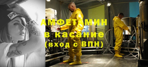 прущая мука Баксан