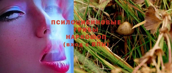 кокаин перу Балабаново