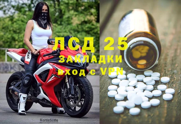 кокаин перу Балабаново