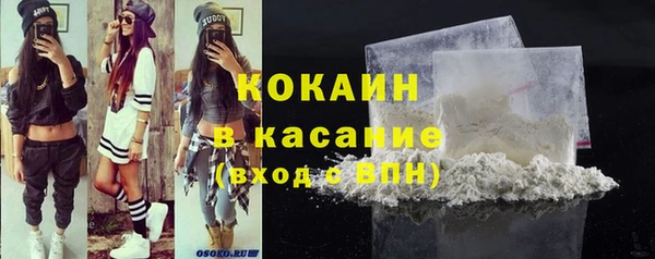 прущая мука Баксан