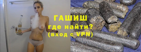 кокаин перу Балабаново