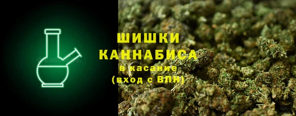 кокаин перу Балабаново