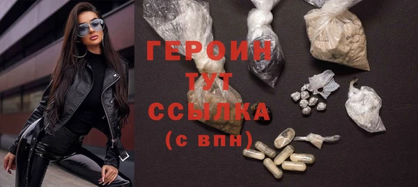 соль ск Покров