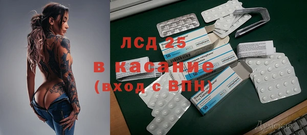 кокаин перу Балабаново