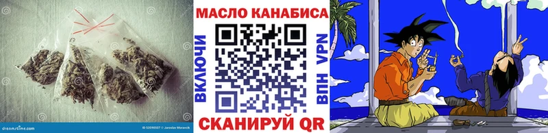 даркнет наркотические препараты  магазин  наркотиков  Черемхово  ТГК вейп с тгк 